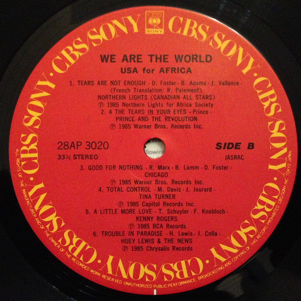 USA For Africa : We Are The World (LP, Album, Gat)