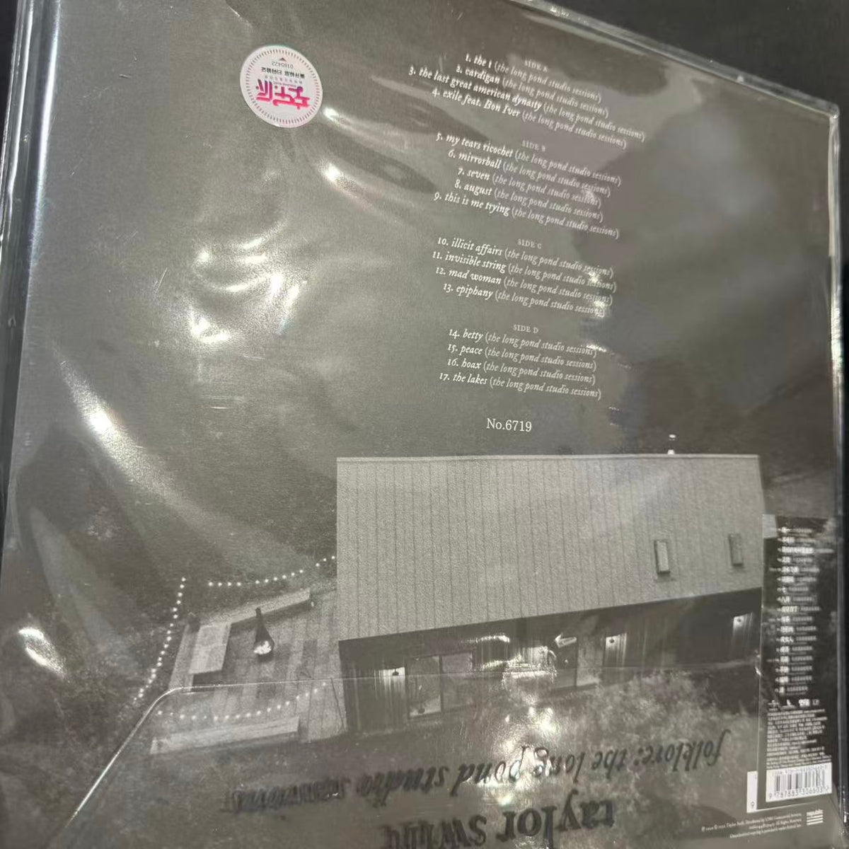 Taylor Swift – Folklore: The Long Pond Studio Sessions – Numbered Deluxe Edition #6719(Damaged Packaging, Brand-New Vinyl)