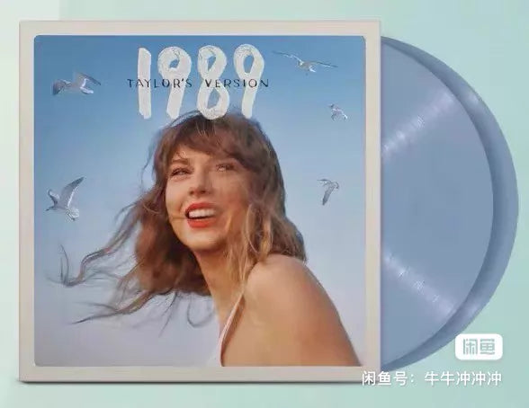 Taylor Swift – 1989 (Taylor’s Version) 2LP Blue Vinyl — Sealed