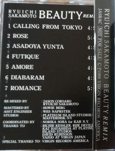 Ryuichi Sakamoto : Beauty Remix (DAT, Promo)