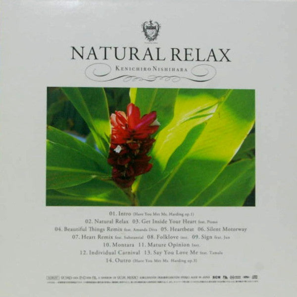 Natural Relax presented by Folklove | Kenichiro Nishihara