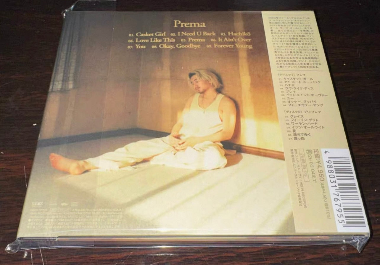 Fujii Kaze *LOVE ALL SERVE ALL – Prema* (Japan 1st Press 2CD, Limited Edition)