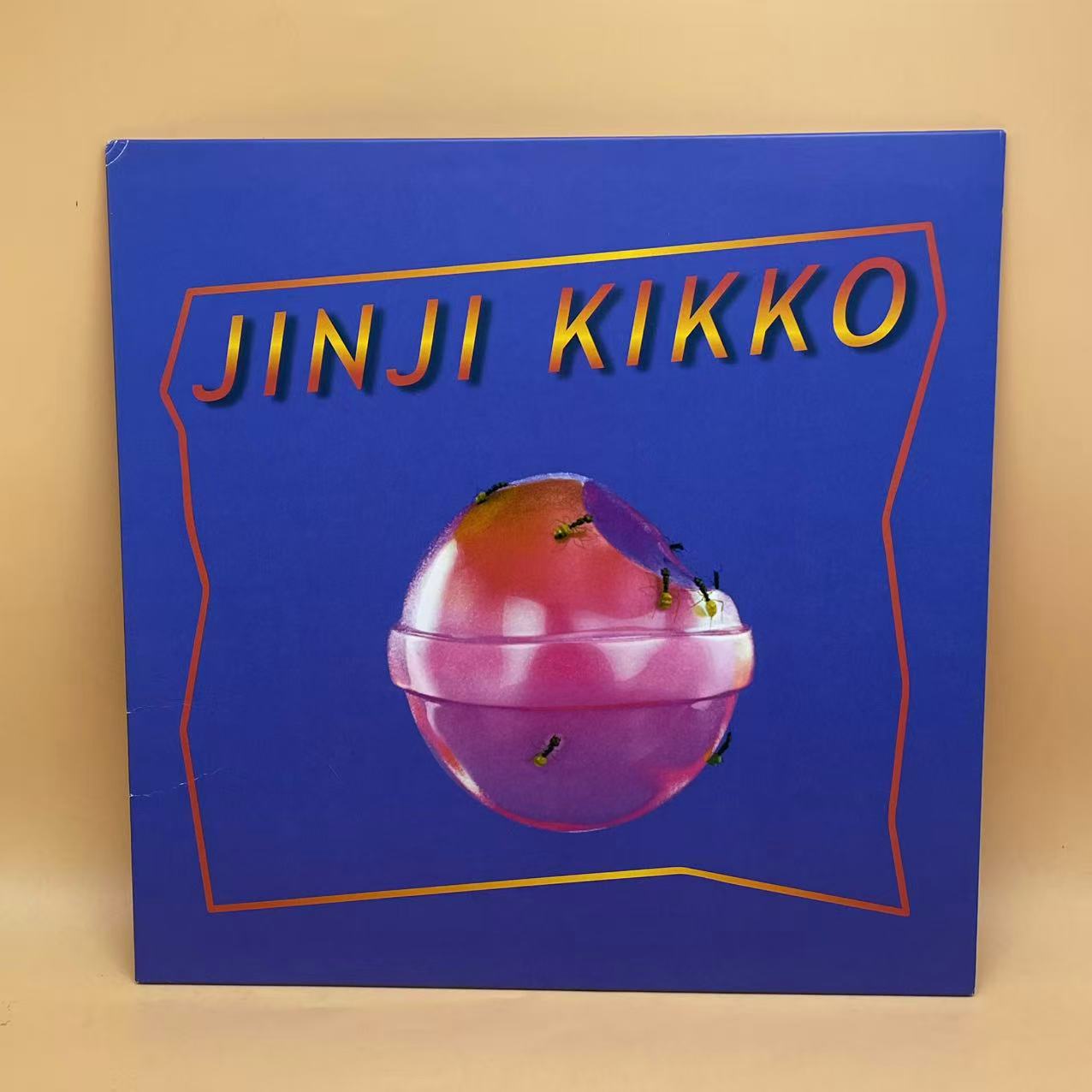 落日飛車 - 金桔希子 Jinji Kikko (12", EP, Ltd, RM, RP, Tra)
