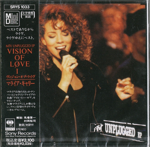 Mariah Carey : MTV Unplugged EP (MD, EP)