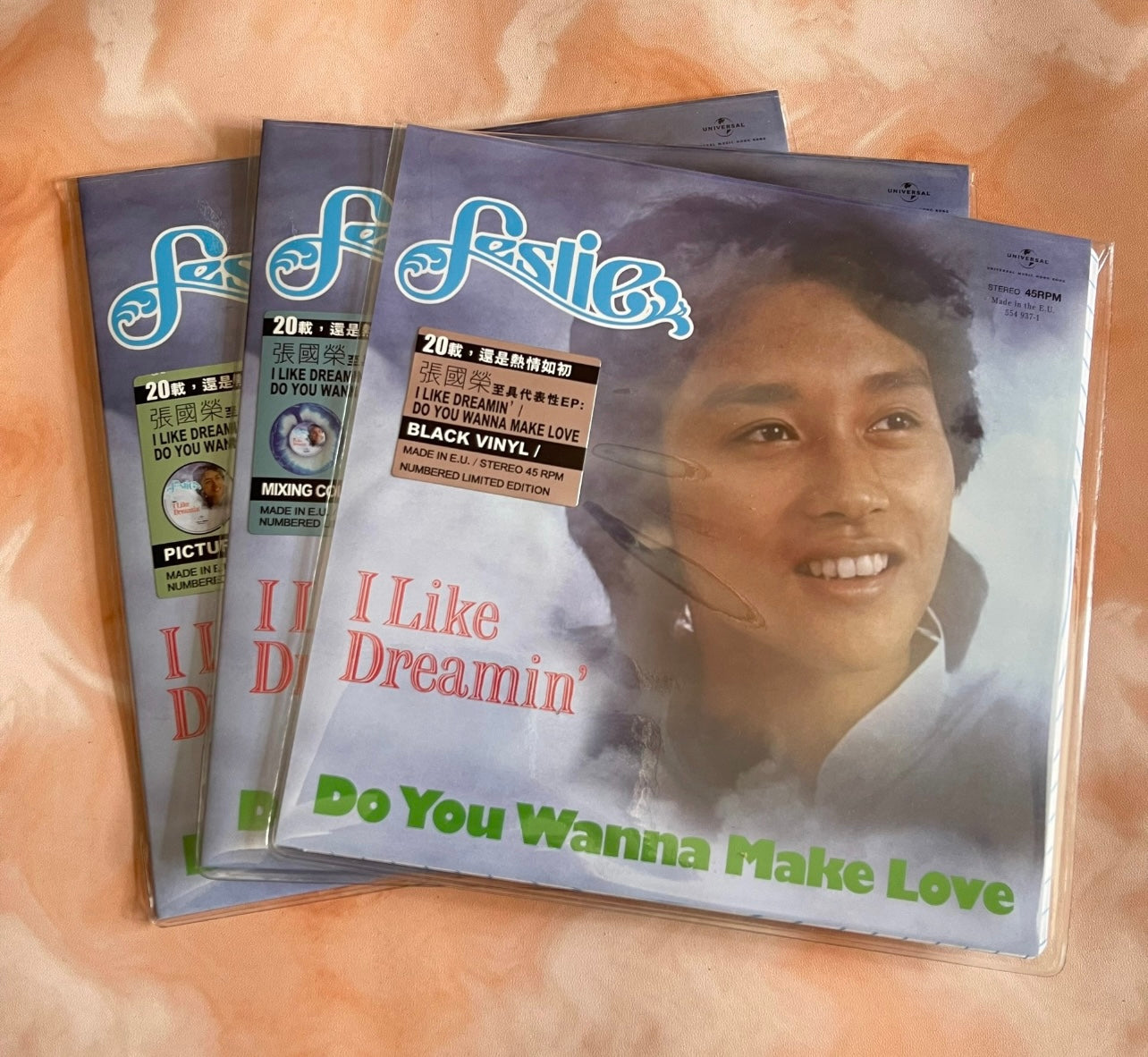 Zhang Guorong (Leslie Cheung) - I Like Dreamin’ (Limited Numbered Edition, 7-inch Colored Vinyl, 3LP Box Set)