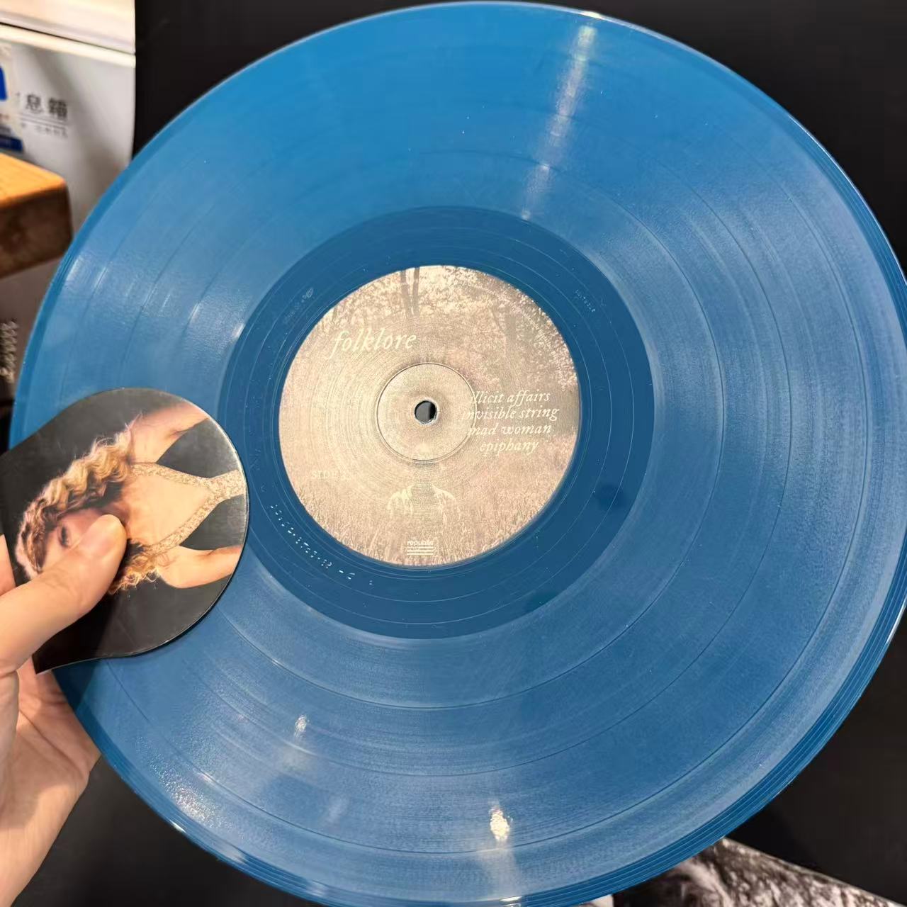 Taylor Swift – Folklore “In The Trees” Blue Translucent Vinyl 2LP US Edition