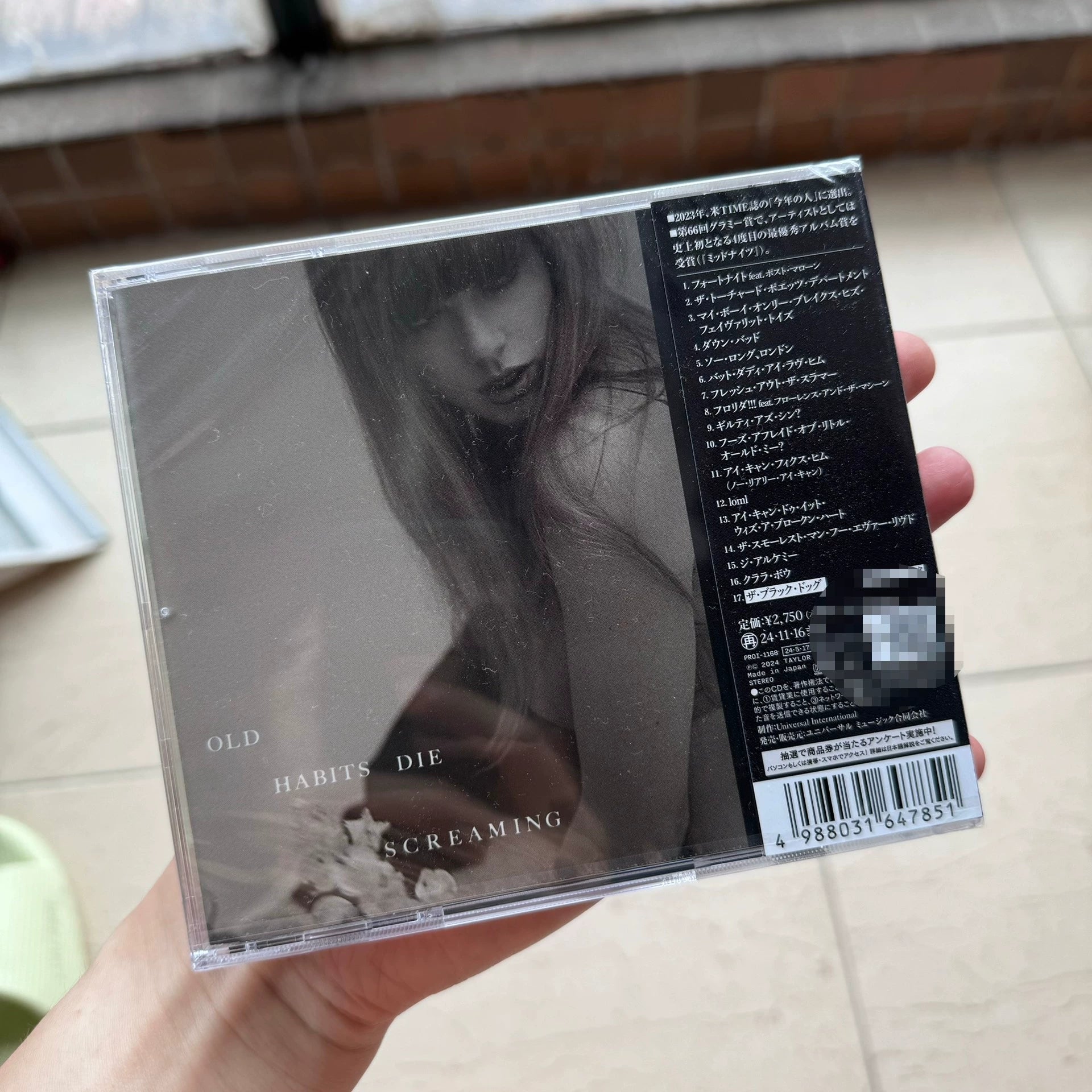 Taylor Swift – The Tortured Poets Department “The Black Dog” Japanese CD — Obi Edition