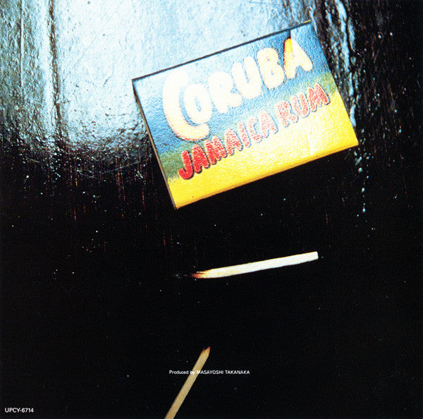 Masayoshi Takanaka = Masayoshi Takanaka : Jolly Jive (CD, Album, Ltd, RE, RM, SHM)