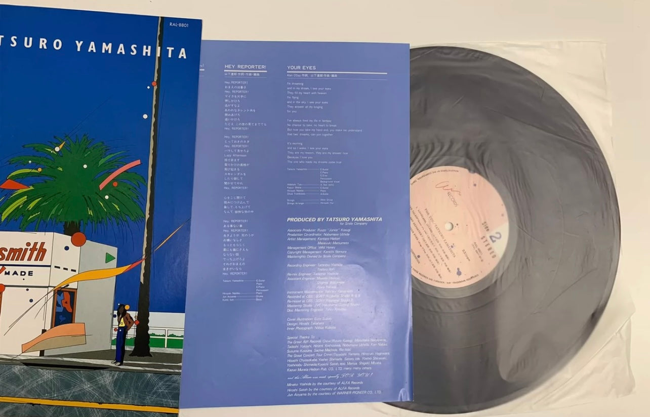 [JUST AS SHOWN]  Tatsuro Yamashita – For You (First Pressing, Black Vinyl) 山下達郎 – For You (首版黑膠)