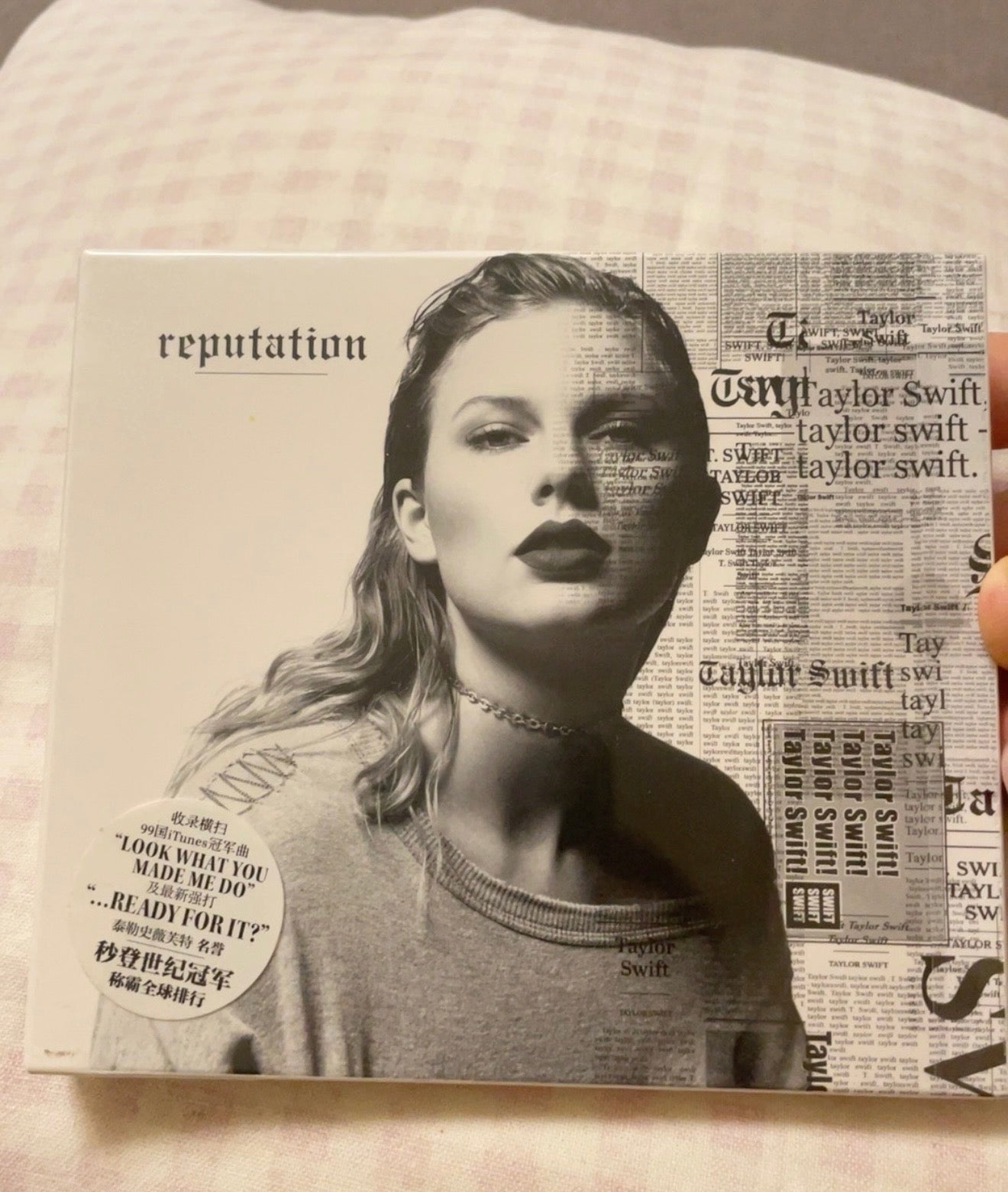 Taylor Swift Reputation Standard CD | Official Universal Music | Factory Sealed