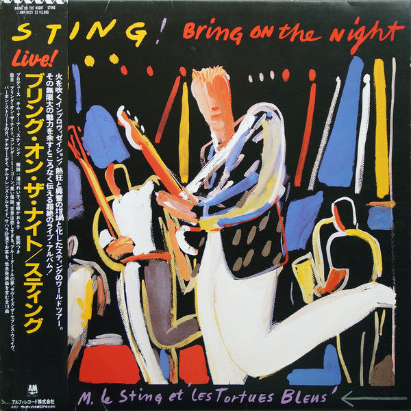 Sting : Bring On The Night (2xLP, Album)