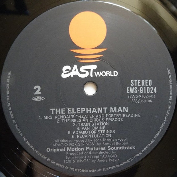 John Morris : The Elephant Man (Original Motion Picture Soundtrack)   (LP, Album)