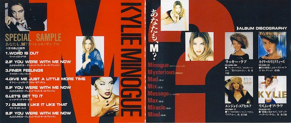 Kylie Minogue : Let's Get To It - Special Sample (CD, Promo, Smplr)