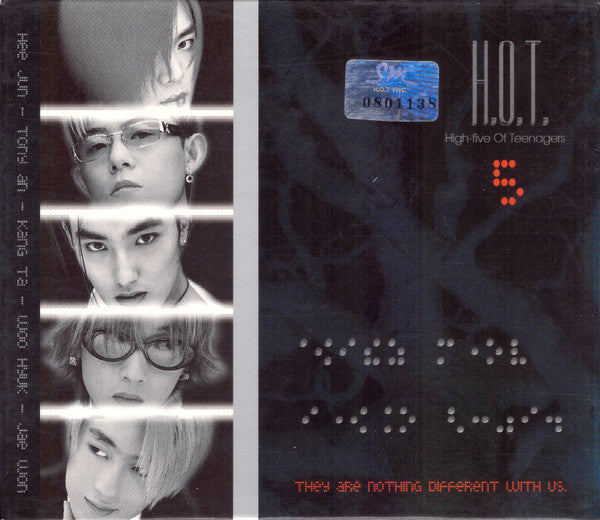 H.O.T. (High-Five Of Teenagers) : Outside Castle (CD)