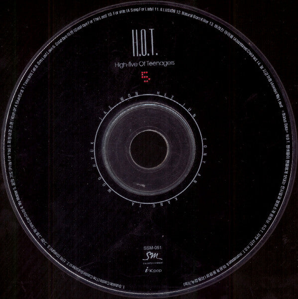 H.O.T. (High-Five Of Teenagers) : Outside Castle (CD)
