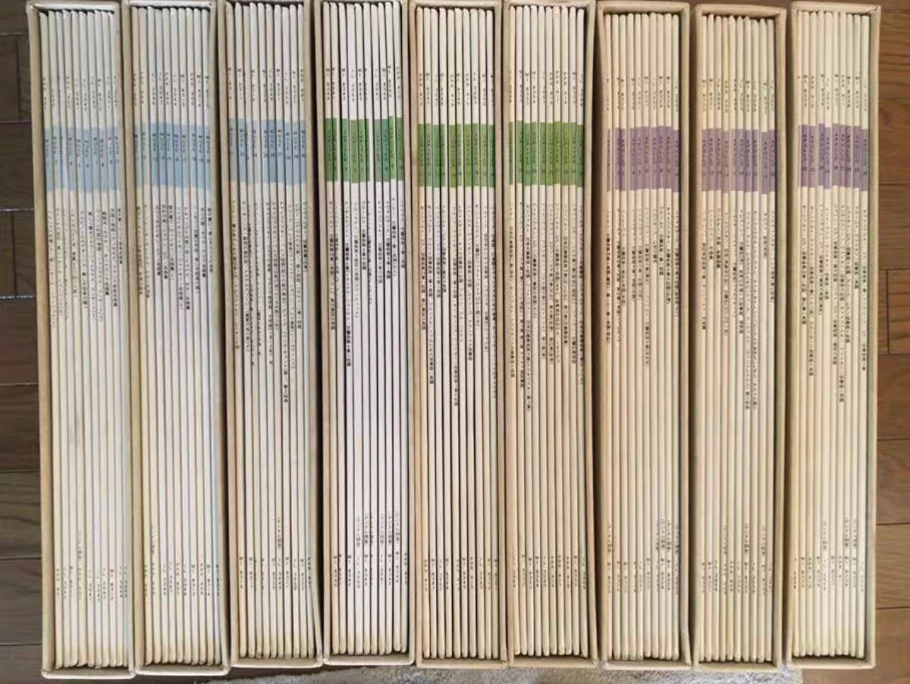 Liberta – Classical Masterpieces LP Collection (90LP)
