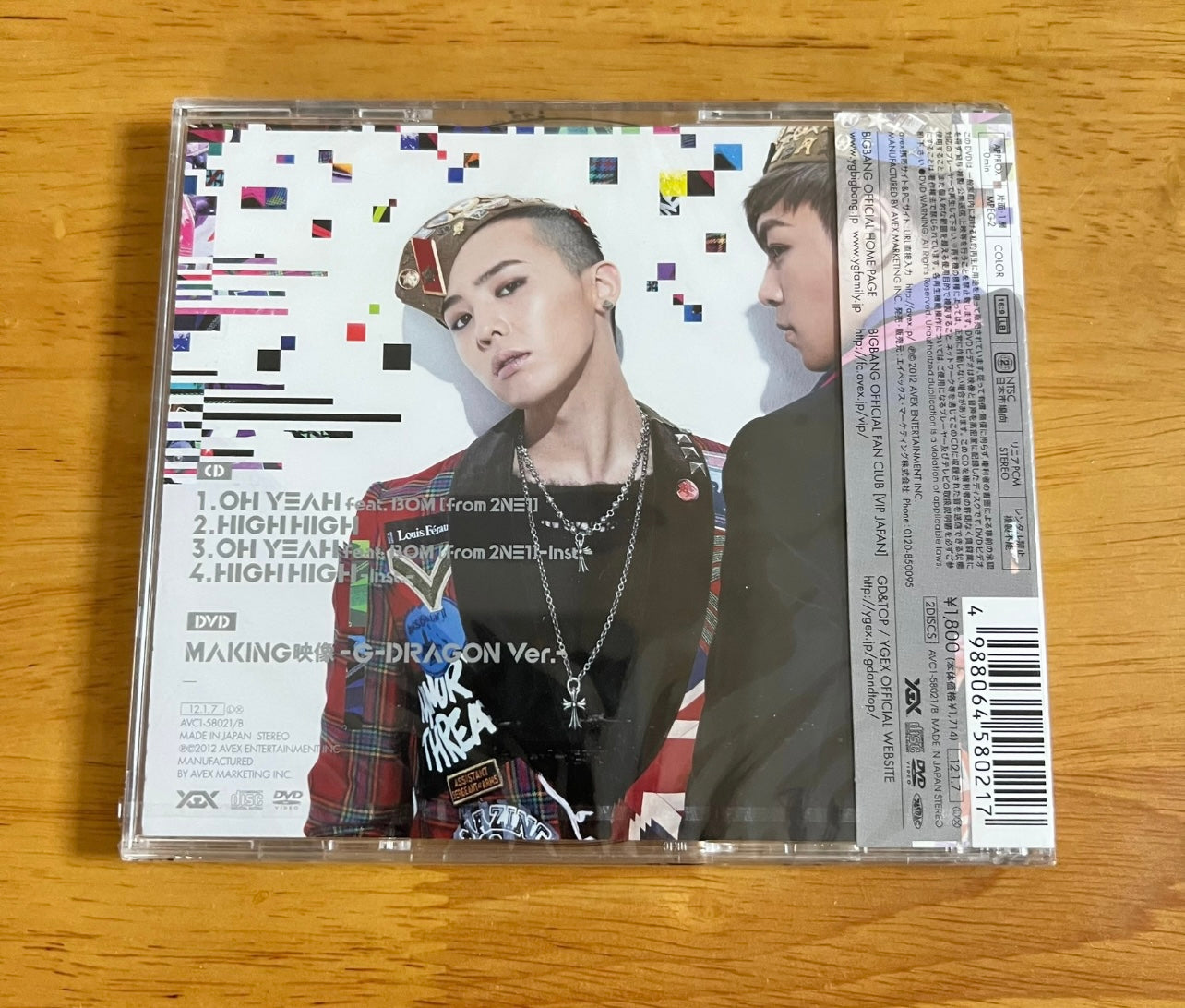新品未開封　GD&TOP OH YEAH T.O.P ver. GD&TOP - OH YEAH feat.BOM [M/V Short Ver.] - YouTube