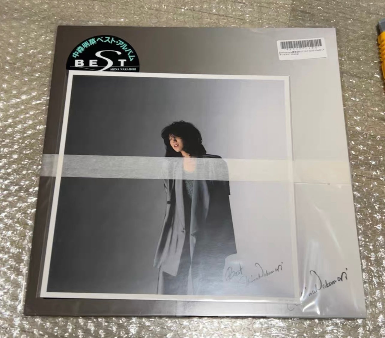 Akina Nakamori BEST 40th Anniversary 45RPM color vinyl 2LP with bonus (not single disc)