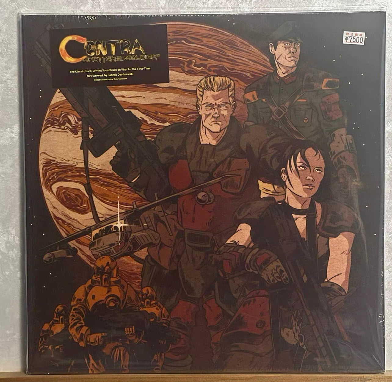 Contra Shattered Soldier Original Soundtrack 2LP vinyl