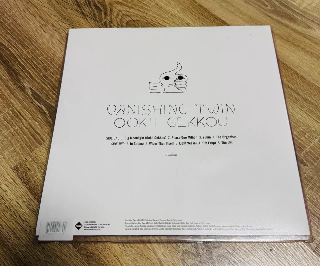 Vanishing Twin Ookii Gekkou transparent blue vinyl LP (limited to 500)