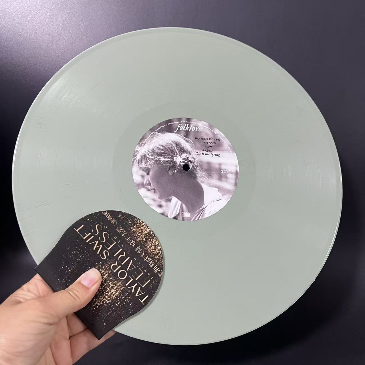 Taylor Swift – Folklore Stolen Lullabies Green Vinyl 2LP Made In France Sealed M/VG+