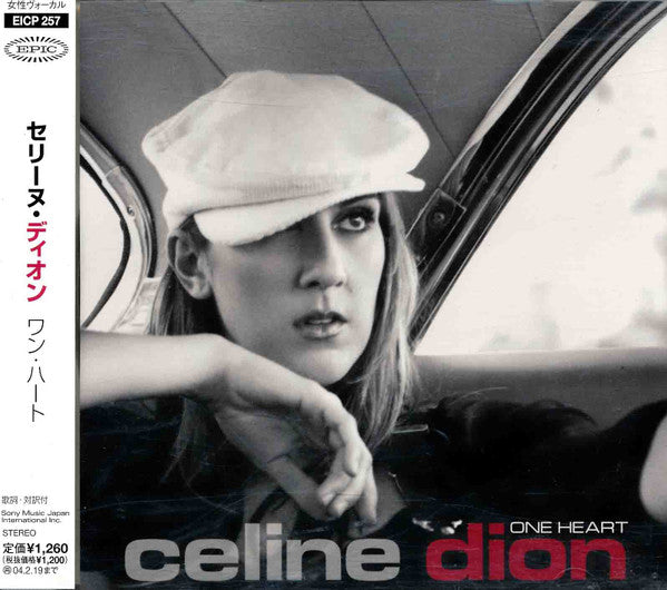 Céline Dion : One Heart (CD, Single, Promo)