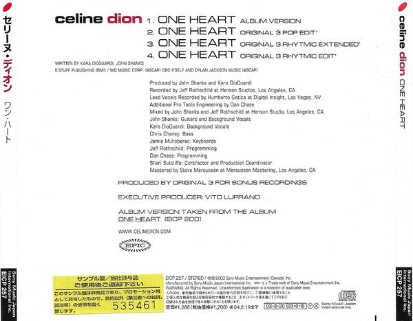 Céline Dion : One Heart (CD, Single, Promo)