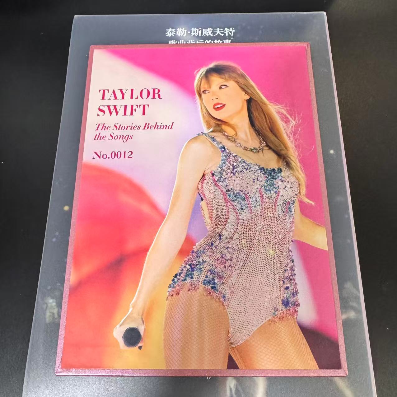 #0012Taylor Swift The Stories Behind the Songs Chinese Edition Book