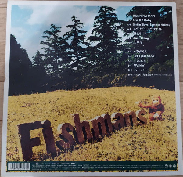 Fishmans : Neo Yankees' Holiday (2xLP, Album, Ltd, RE, Gat)