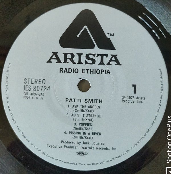 Patti Smith Group : Radio Ethiopia (LP, Album, Pal)