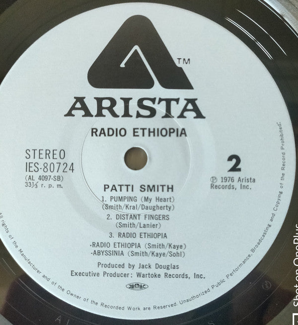 Patti Smith Group : Radio Ethiopia (LP, Album, Pal)