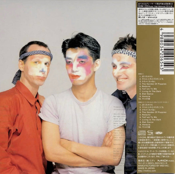 Ryuichi Sakamoto : 左うでの夢 (2xCD, Album, Ltd, RM, SHM)