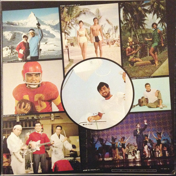 加山雄三 : Best 40  = ベスãƒ?0 (2xLP, Comp)