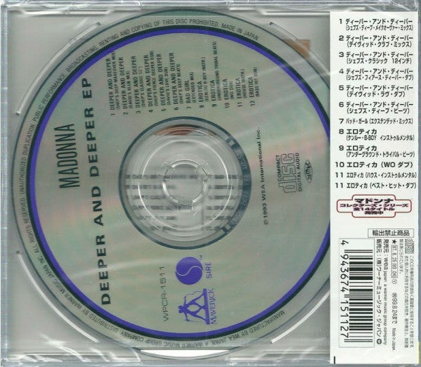 Madonna : Deeper And Deeper EP (CD, EP, RE)