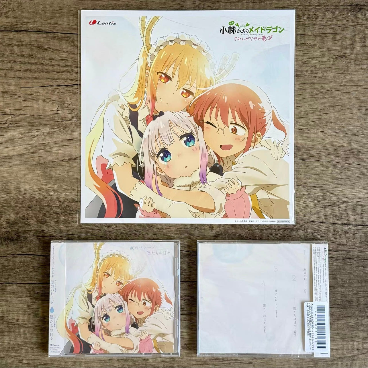 fhana & Sachiko Kobayashi Miss Kobayashi’s Dragon Maid The Movie theme song CD (with bonus poster)
