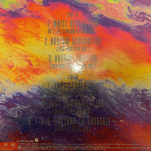 邦楽 Taylor long pond studio sessions RSD Amazon.com: Folklore: The Long Pond Studio Sessions (RSD