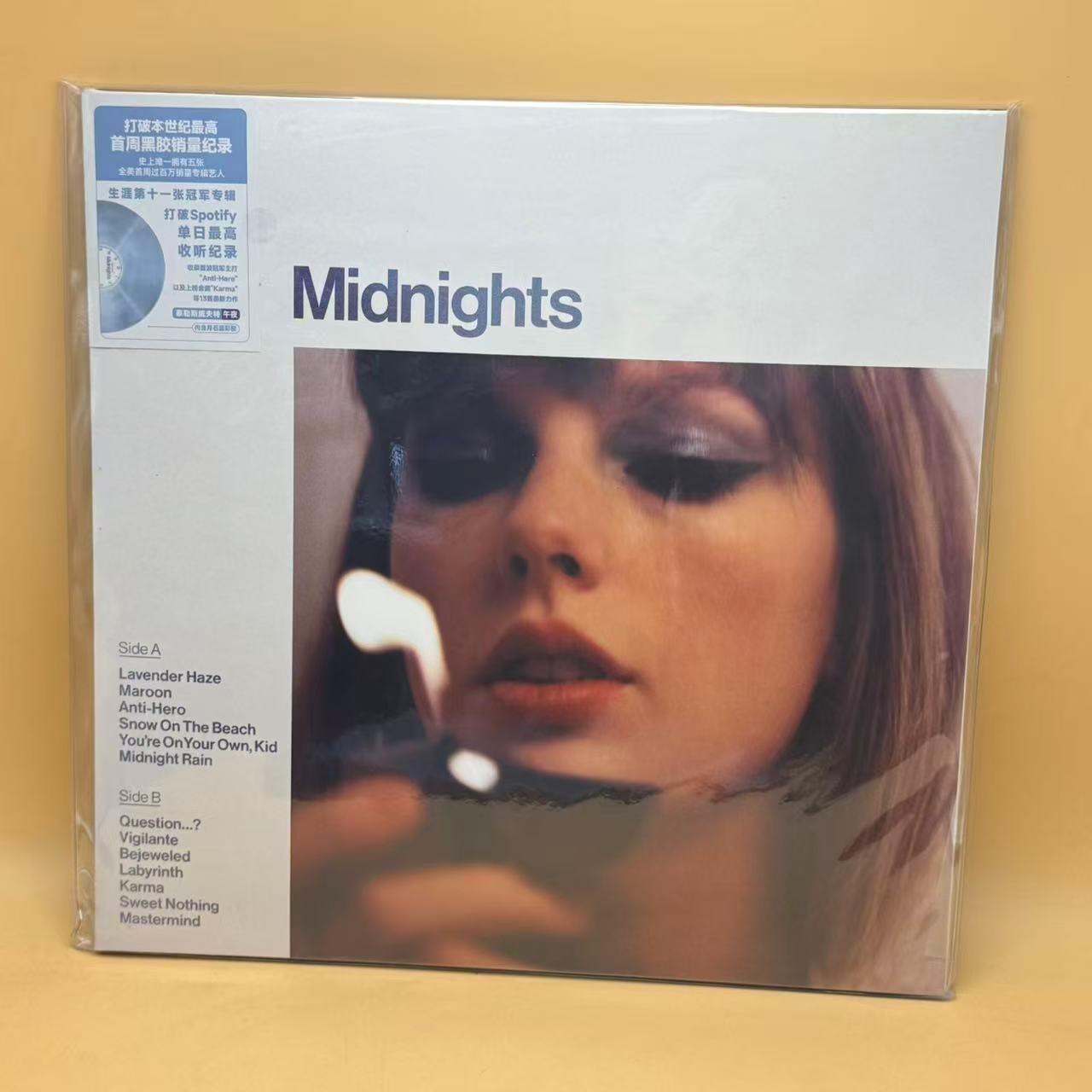 Taylor Swift = 泰勒斯威夫特* - Midnights = 午夜 (LP, Album, Num, Blu)