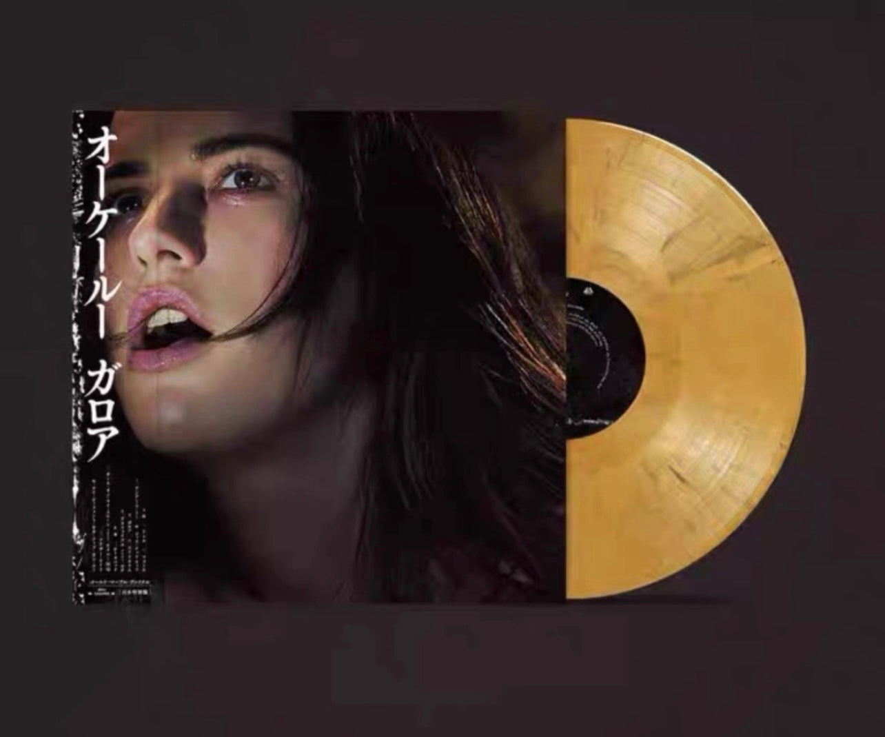 Oklou Galore gold vinyl LP (Big Love exclusive, limited to 300)