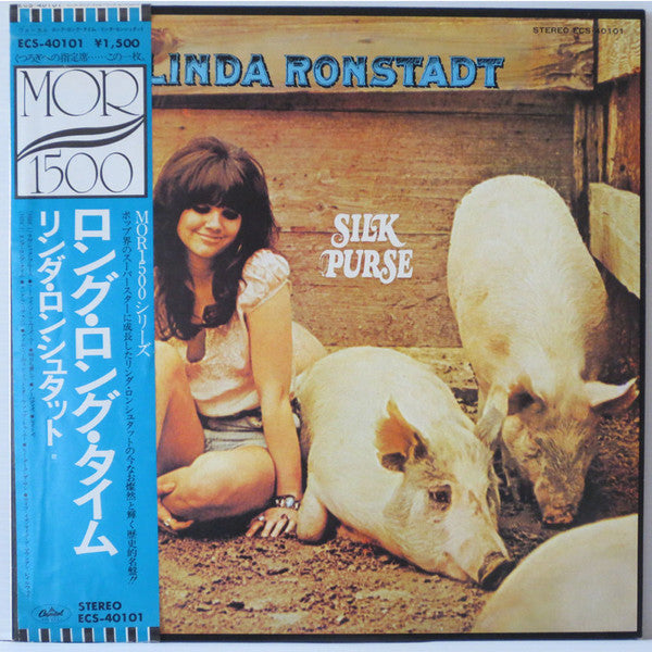 Linda Ronstadt : Silk Purse (LP, Album)