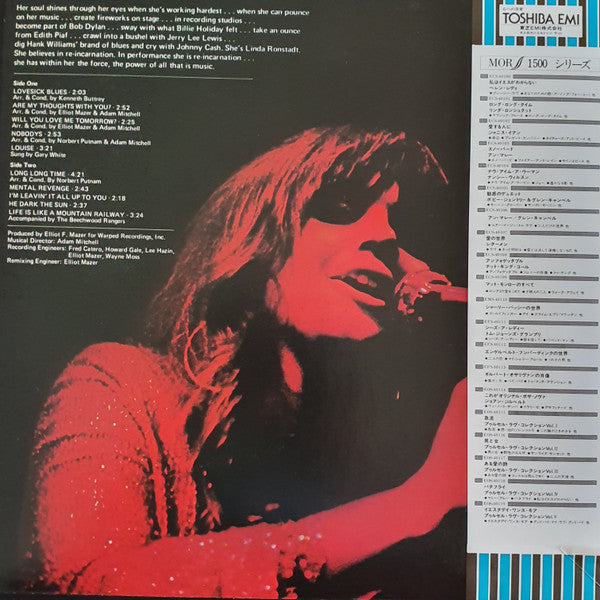 Linda Ronstadt : Silk Purse (LP, Album)