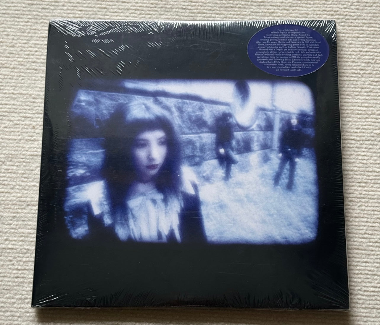 [JUST AS SHOWN] Shizuka Persona In Heaven 黑膠唱片 2LP