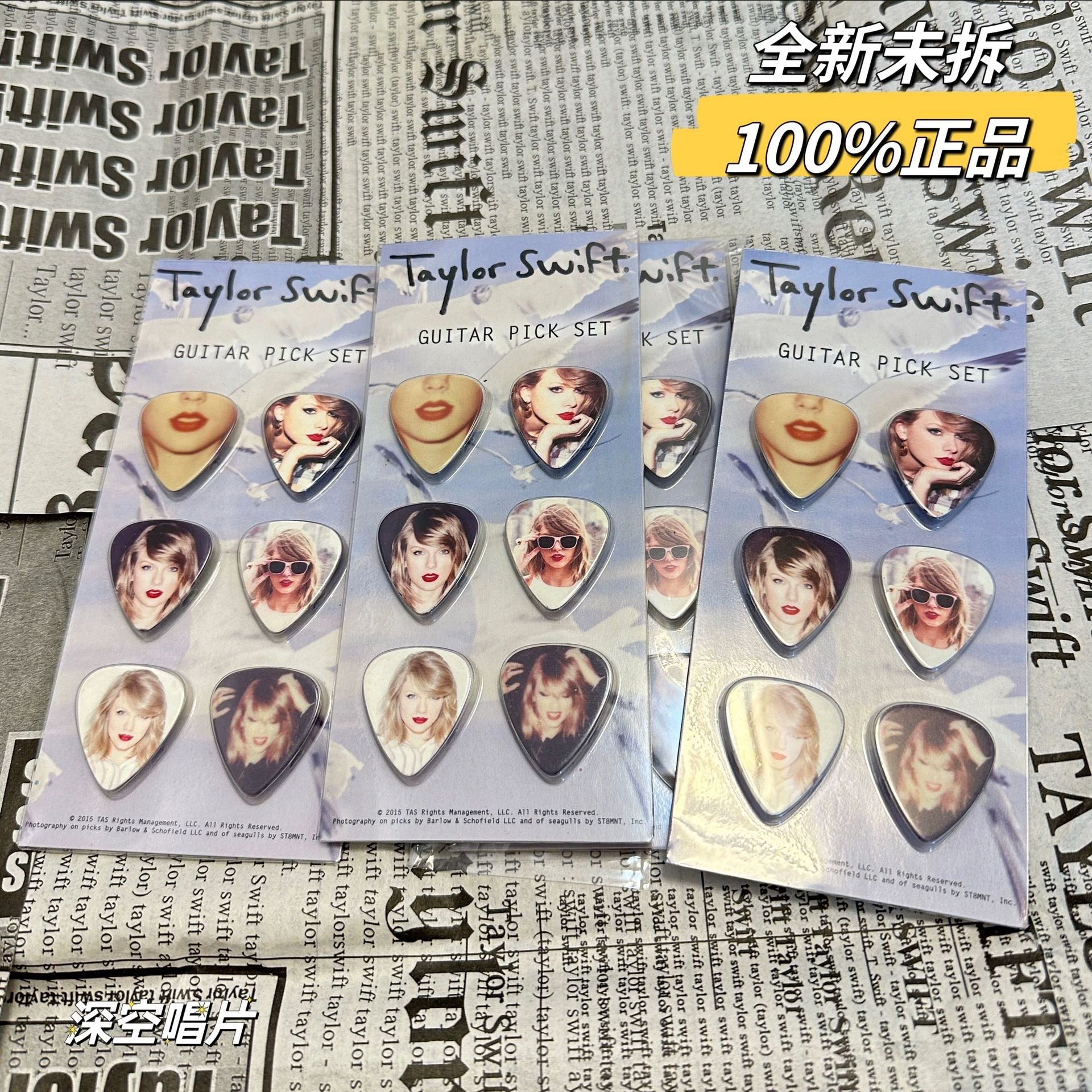 Taylor Swift – 1989 Guitar Pick Set of 6 — Sealed