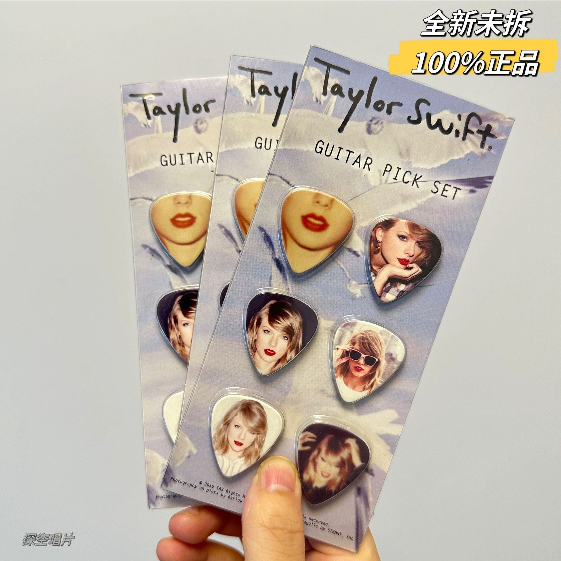 Taylor Swift – 1989 Guitar Pick Set of 6 — Sealed