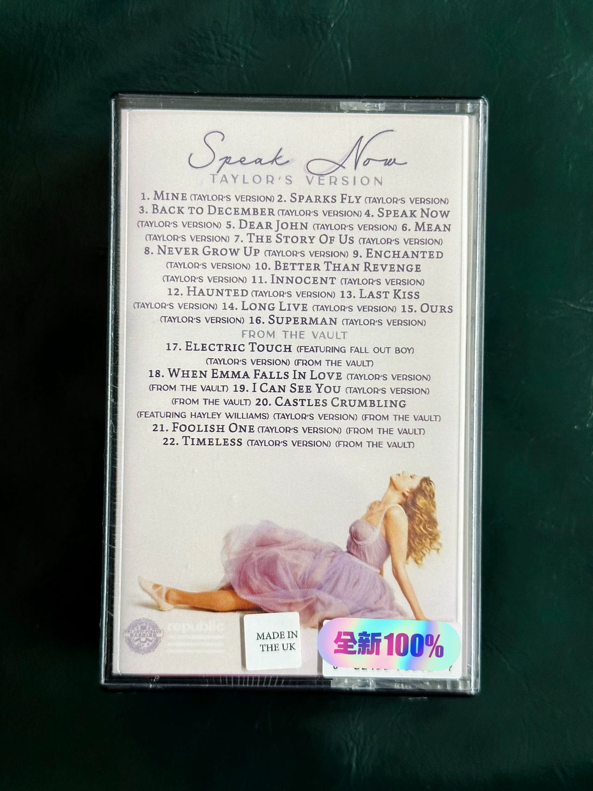 Taylor Swift – Speak Now (Taylor’s Version) – UK Double Cassette, Sealed — actual copy