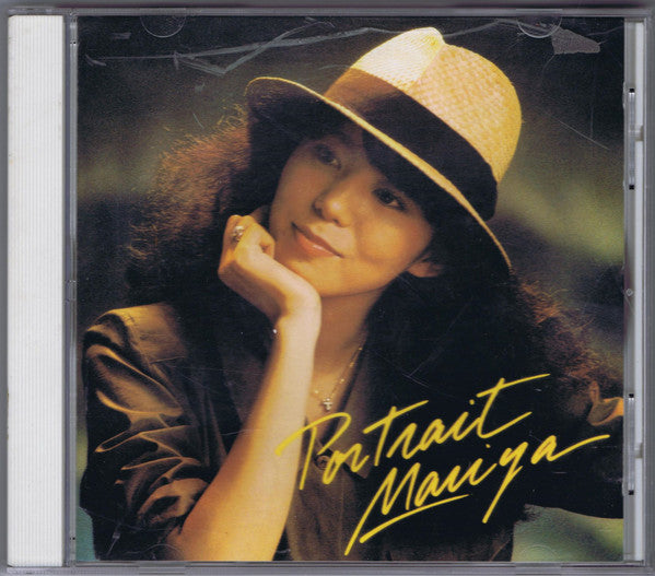 竹内まりや* : Portrait = ポートレイト (CD, Album, RE)