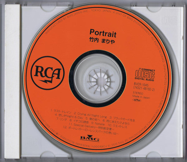 竹内まりや* : Portrait = ポートレイト (CD, Album, RE)