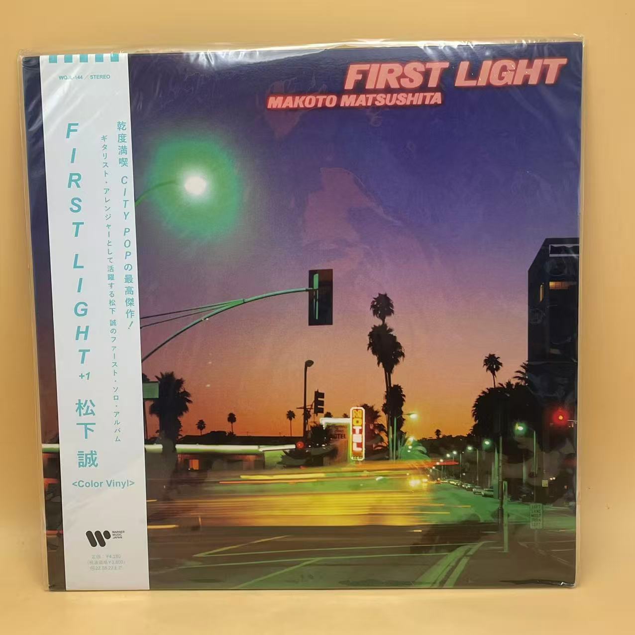 Makoto Matsushita - First Light (LP, Album, Ltd, RE, RM, Ora)