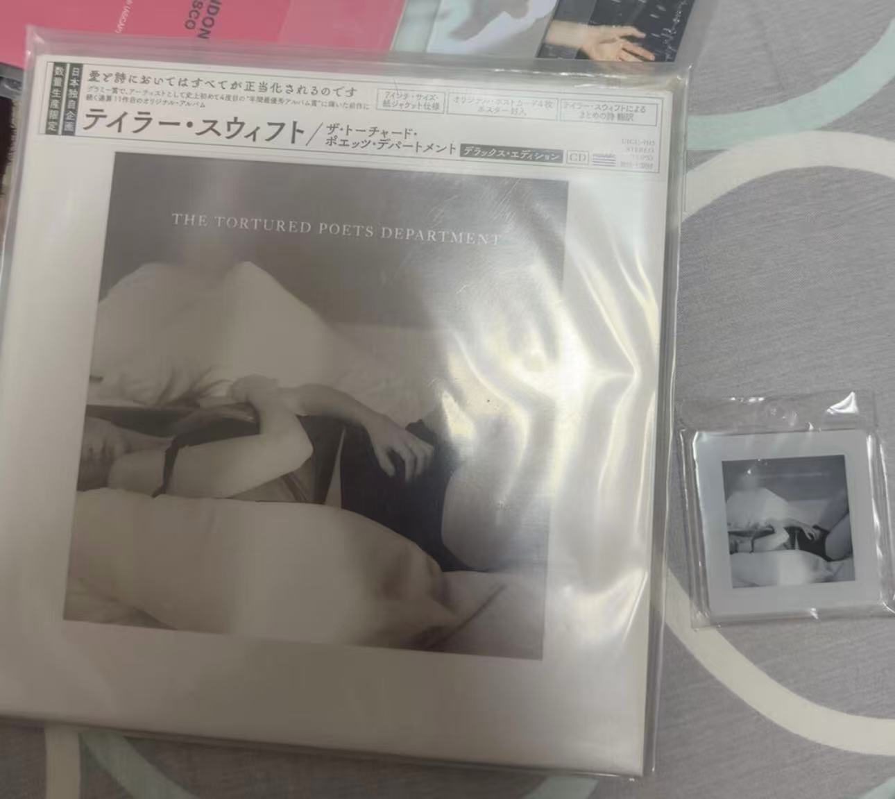 Taylor Swift TTPD The Tortured Poets Department 7" CD Japan Edition With Keychain Sealed