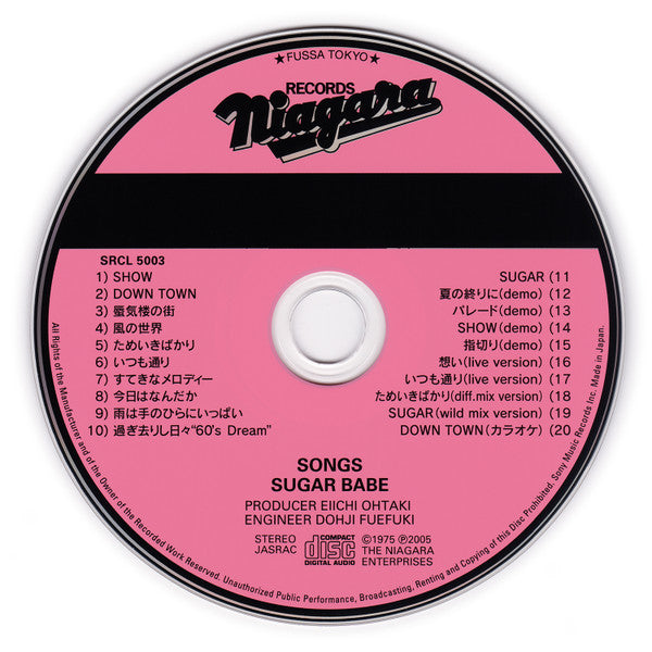 Sugar Babe : Songs (30th Anniversary) (CD, Album, RE, RM)