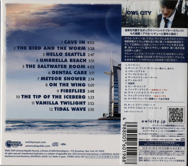 Owl City : Ocean Eyes (CD, Album)